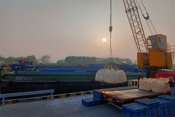 微信图片_20240801161650.jpg 微信图片_20240801161650.jpg